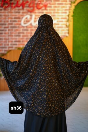 Alternative view of Salat Hijab With Niqab sh36