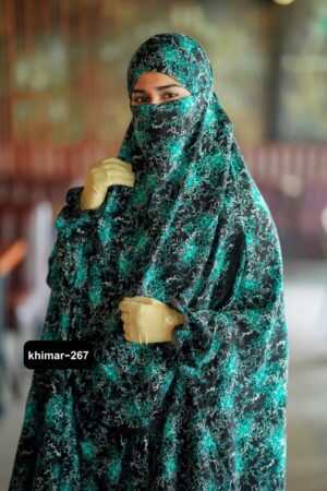 Alternative view of Premium khimar - 267