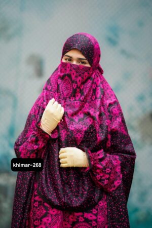 Alternative view of Premium khimar - 268