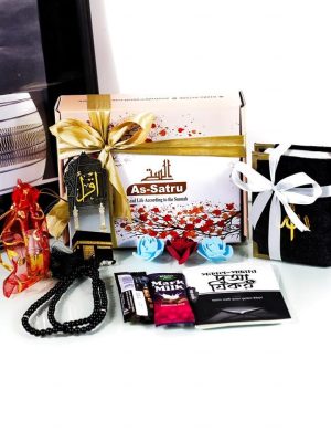 Alternative view of Mini Gift Packege-blue