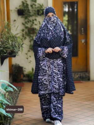 Alternative view of Premium khimar - 208
