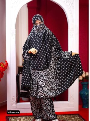 Alternative view of Premium khimar - 214