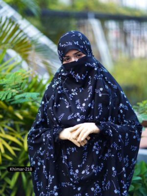 Alternative view of Premium khimar - 218