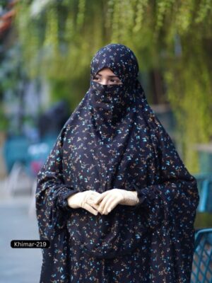Alternative view of Premium khimar - 219