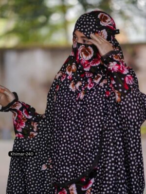 Alternative view of Premium khimar - 240