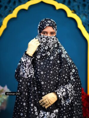 Alternative view of Premium khimar - 242