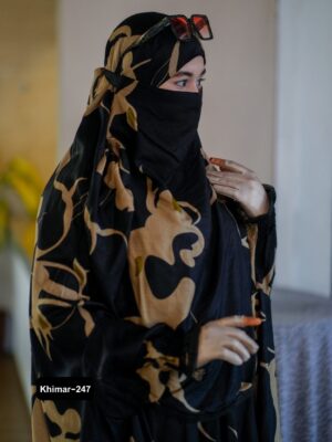 Alternative view of Premium khimar - 247