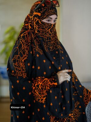 Alternative view of Premium khimar - 254