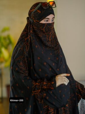 Alternative view of Premium khimar - 255
