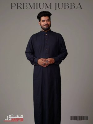 Mastoor Jubba (5)