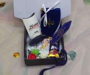 Mastoor mini gift