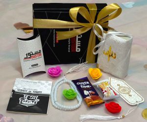 Mastoor mini gift