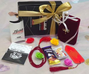 Mastoor mini gift
